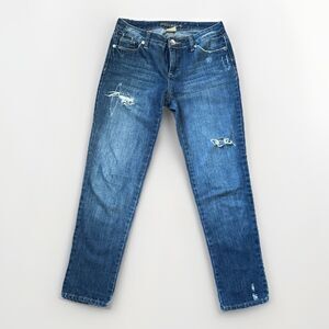 Juniors Decree Dark Wash Distressed Jeans Size 3 29.5x37